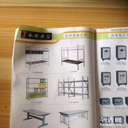 福州專業辦公鐵皮柜廠家直銷，支持個性化定制，一站式采購服務
